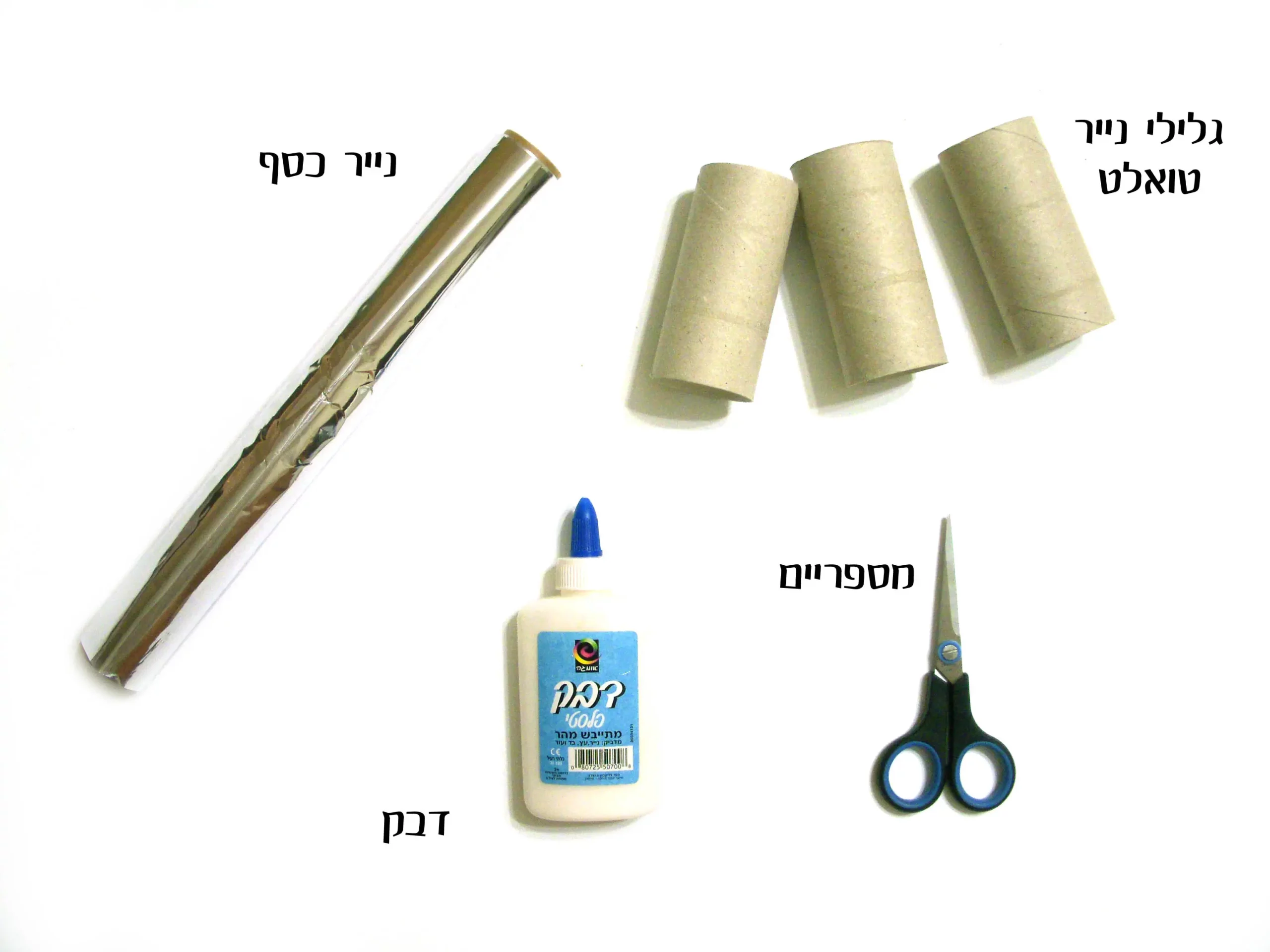 מספריים דבק נייר