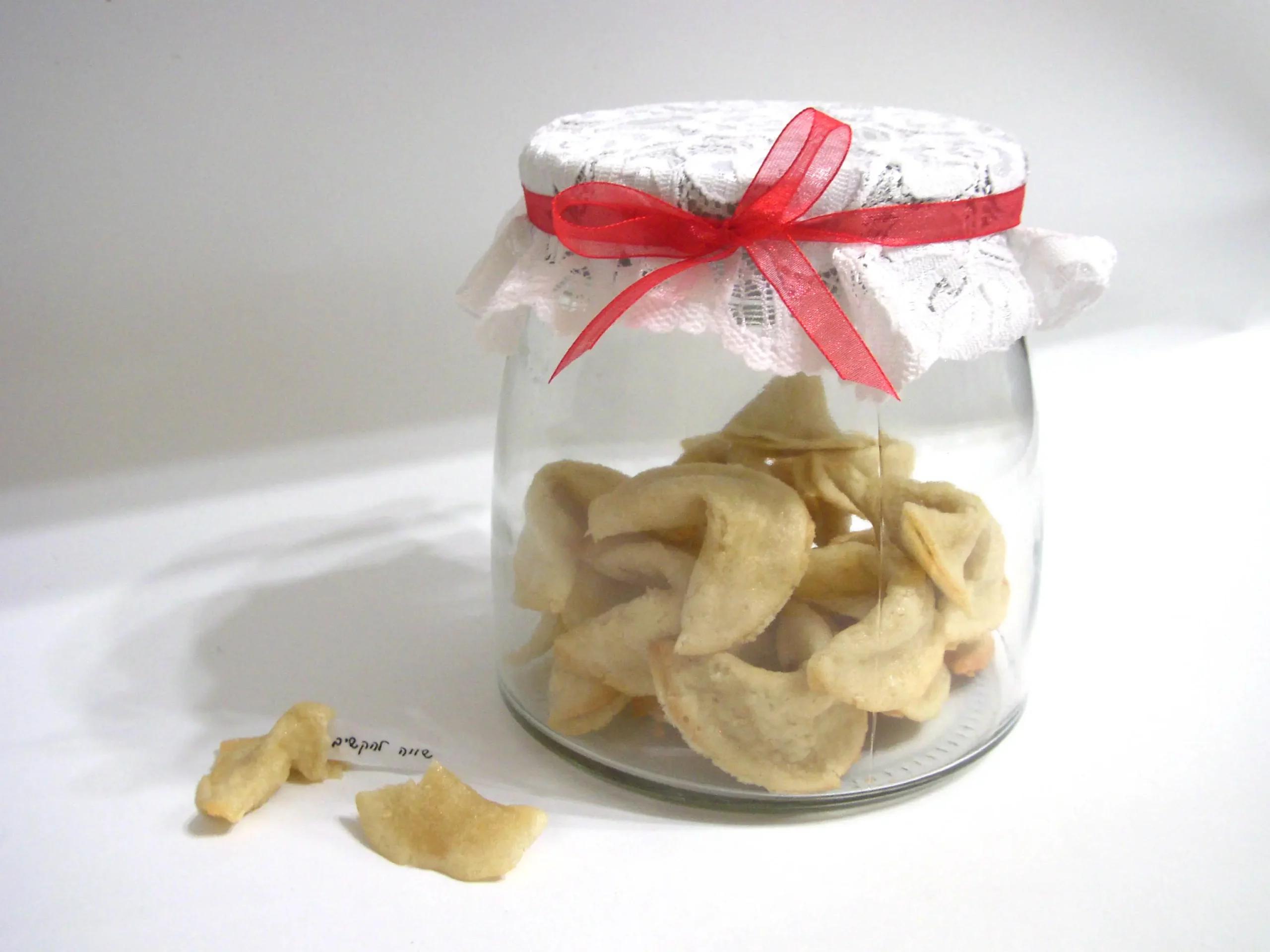 צנצנת עוגיות מזל